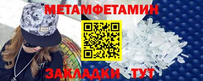 крисы Коммунар